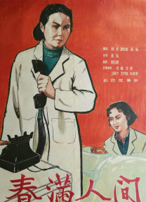 成人免费视频网址